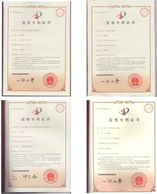 能強陶瓷喜中中梁地產(chǎn)集團大型工程墻地磚采購項目