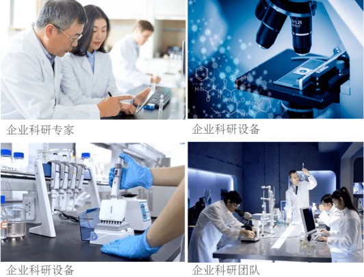 能強陶瓷喜中中梁地產(chǎn)集團大型工程墻地磚采購項目