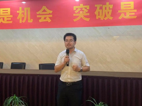 莫干山全屋定制經(jīng)銷商成長計(jì)劃第一次大咖分享會(huì)舉行