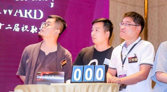 GUOWIN現(xiàn)身祝融獎(jiǎng)上海站，多個(gè)專利產(chǎn)品引關(guān)注
