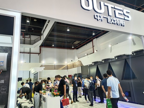 中廣歐特斯在中國(guó)熱泵展上大放異彩！