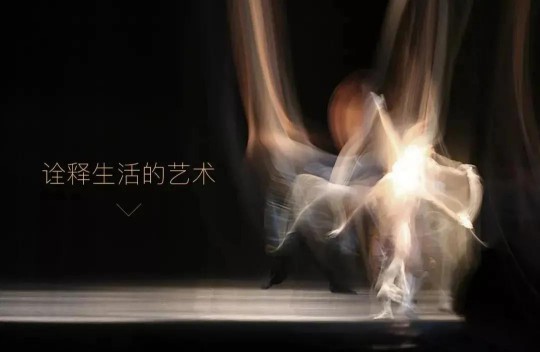 簡奢只是形式，生活才是內容|致尚門窗詮釋生活的藝術 