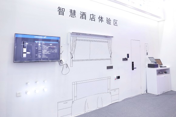 楊格智慧酒店解決方案，智慧入住和智慧體驗