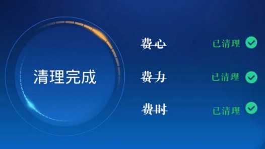 如果業主選用卡諾門窗產品，是一種什么樣的體驗感覺？