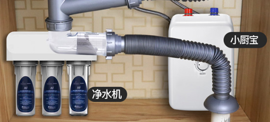 水槽下水管到底在什么位置？細節中的細節