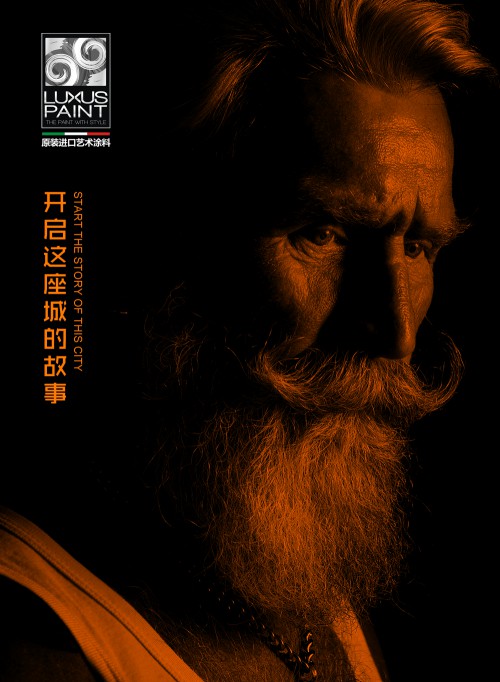 意大利進口涂料千千萬，為何有人獨寵雷克瑟思？