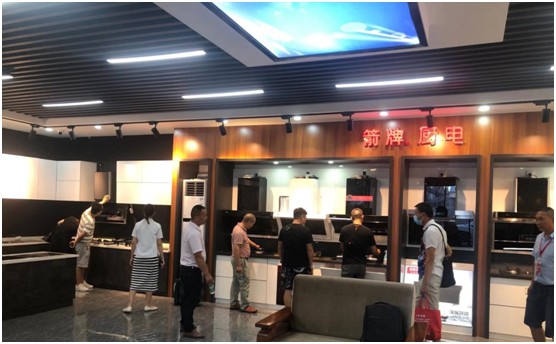 箭牌廚電驚艷亮相中國小家電交易會(huì) 智能化征服市場(chǎng)