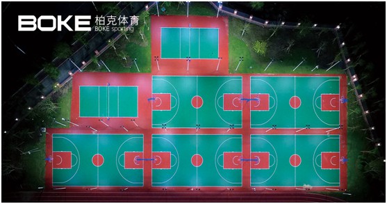 柏克體育見(jiàn)證風(fēng)云 智慧照明普照全民