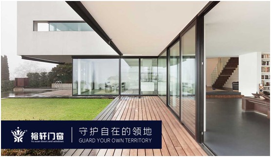 裕軒門窗：為了家的舒適，“硬裝”不容馬虎