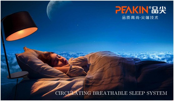 品尖家具：專注品質(zhì)二十六年 只為換您八小時(shí)舒適睡眠