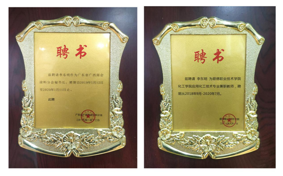 君匠世家藝術(shù)壁材 以實干和信譽(yù) 繪寫錦繡篇章
