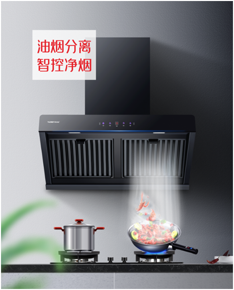 樂鈴廚衛 迎元旦跨年約惠 新年廚房換新顏