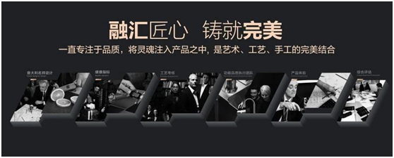 狹路相逢勇者勝，諾帝瑪廚衛敢為人先
