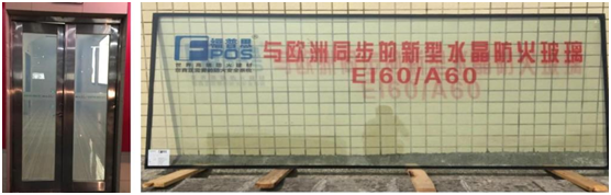 恒保防火玻璃總經理陳沃林：天道酬勤，創新創造未來