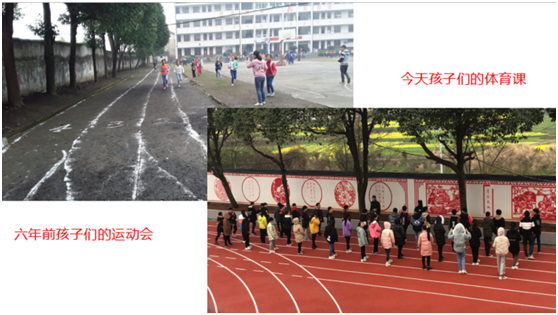 情系家鄉教育，凱寶億建材攜手廣東騰威科技建設塑膠跑道