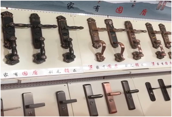 　永康門(mén)博會(huì)|固盾原子攜新品出擊，用心智造“鎖”住您的心