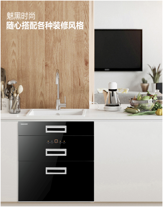思念電器六大優(yōu)勢(shì)，邀您一同掘金廚電行業(yè)藍(lán)海