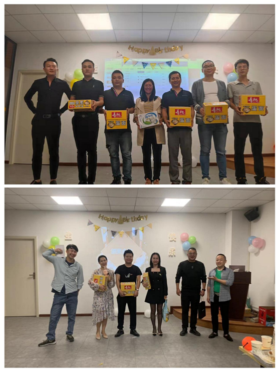 廣銳照明員工生日會|美好相聚，美好祝福
