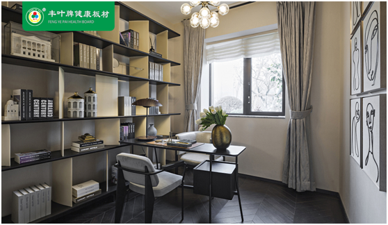 豐葉板材：回歸本源 以書房為修養(yǎng)的道場(chǎng)