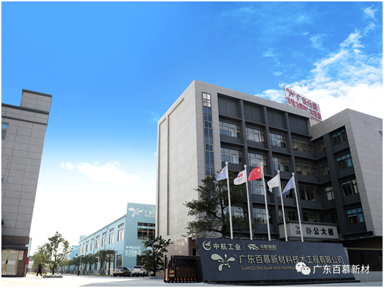 百慕全水性木器漆：航天科技 軍工品質(zhì) 快速出圈