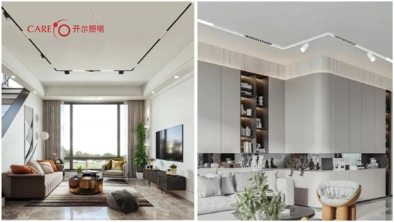 開爾精品·國際磁吸燈，打造現(xiàn)代家居生活新美學(xué)