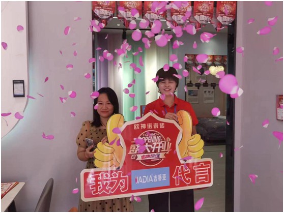 精準(zhǔn)幫扶·賦能終端 吉蒂亞藝術(shù)涂料在行動!